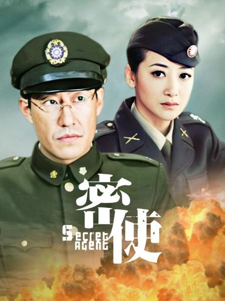 眼镜大奶美 在家被无套爆菊花  爽叫不停 内射一屁眼【430MB】